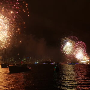 Sydney Harbour NYE 2025 Private Cruise Tickets